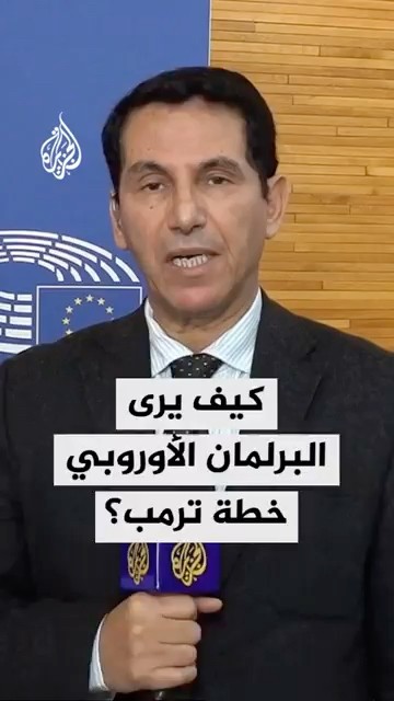               ǿ
 - نشر قبل 8 دقيقة