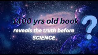 🌍 Elliptical Orbits & Cosmic Truths: Revealed Over 1400 Years Ago! ✨