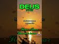 Deus vai te honrar #Deus #fé #mensagem #palavraqueedifica