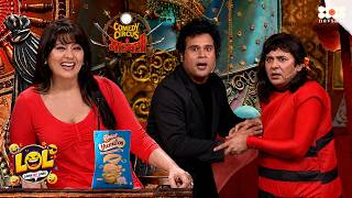 Comedy Kings Krushna और Sudesh ने स्टेज पर लगा दी आग | Comedy Circus Ke Mahabali | Full Episode