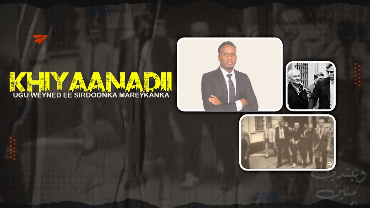 Khiyaanadii ugu Weyned ee Sirdoonka Mareykanka |