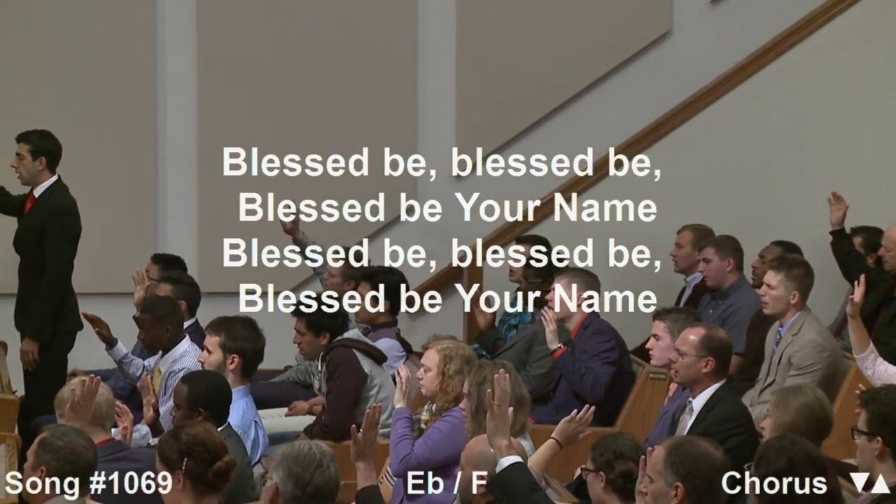 Blessed Be Blessed Be : Cloverdale Bibleway