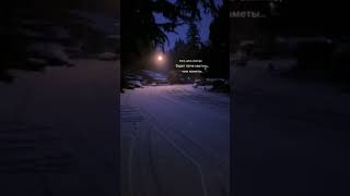 буду рада вашему лайку и подписки