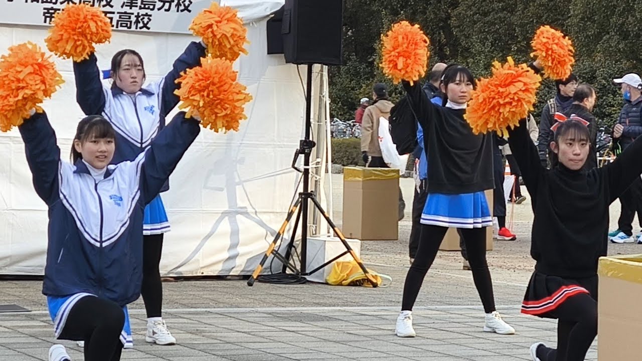 チアリーディング】【第63回愛媛マラソン】愛媛県立宇和島東高等学校