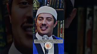 الصلاة على النبيﷺ شفاء لكل داء جابر البغدادي