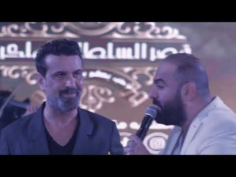 صلاح البحر ياوكت الضيعتني