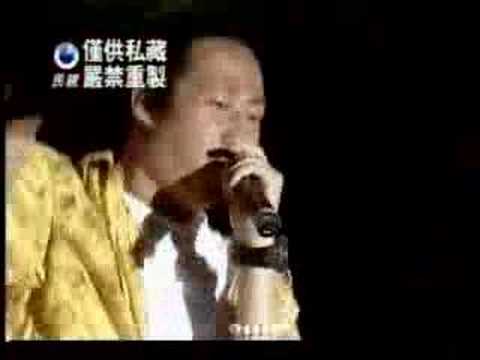 城市之光 @ 2005 貢寮海洋音樂祭 Part 4