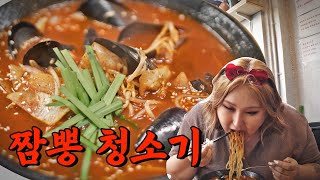 풍자 망원동 맛집 종결 | 또간집 EP.7