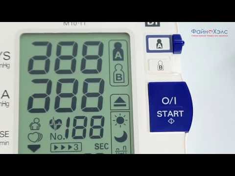 Тонометр для детей и взрослых OMRON M10 IT Тонометр для детей и взрослых OMRON M10 IT