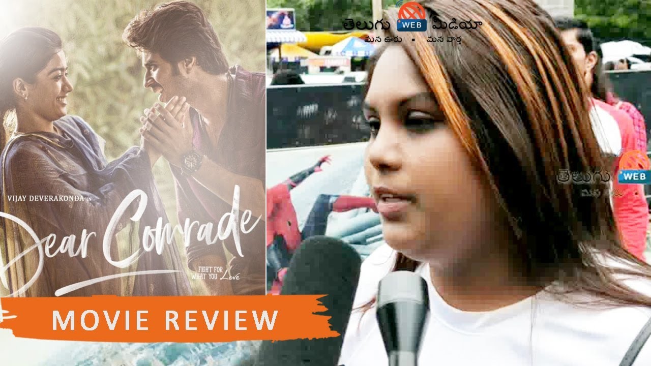 Revathi Akka Review | Dear Comrade | Teluguwebmedia | Vijay Rashmika | Mythri Movie Makers