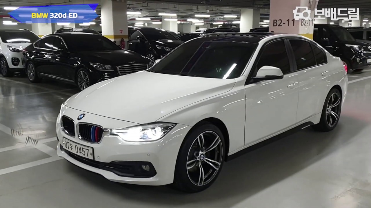 Bmw 320d 2016