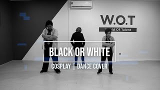 [ Hypnosis Mic | ヒプノシスマイク ] Black or White 踊ってった　 [ Cosplay | Dance ]