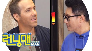 Ryan Reynolds, Unexpectedly finds Dad in Korea (ft. Ji Sukjin's Age) 《Running Man》 EP482