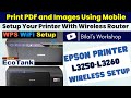 How to Connect Epson Printer to Wireless Router Using WPS Method? Ask Bilal