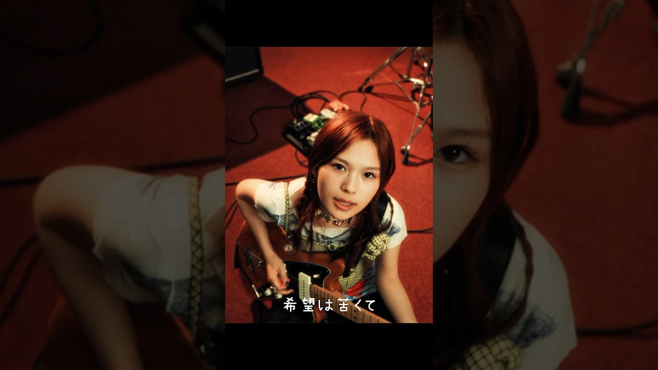 COX2『アメトアメ』2