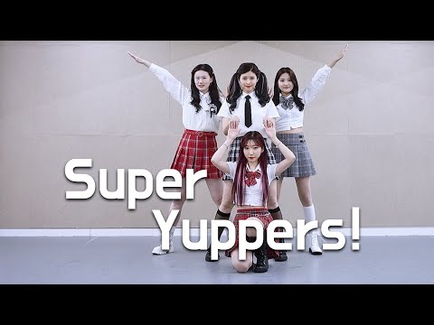 우주소녀 쪼꼬미 (CHOCOME) - '슈퍼 그럼요 (Super Yuppers!)'│Dance Cover 커버댄스