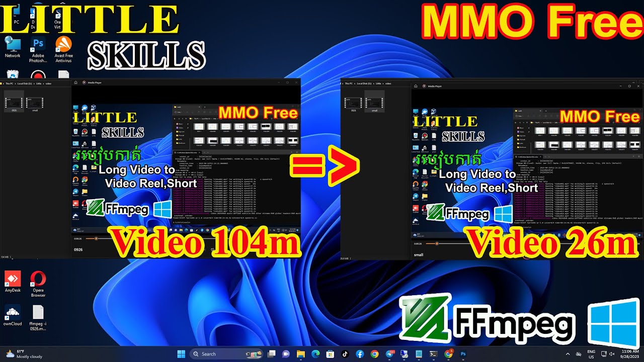 Covert Video Size To Small Without Lose Video Quality With FFmpeg covert-video-size-to-small-without-lose-video-quality-with-ffmpeg