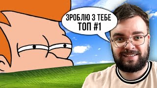 Як стати кращим за 97.8% програмістів у світі