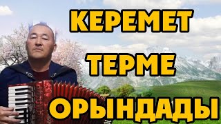 Темірхан Төлебаев-Терме (жаңа)