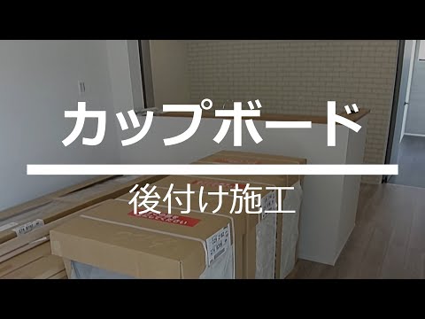 TOKITAI