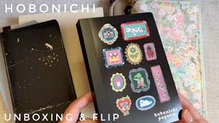 2024 Hobonichi Planner Flip - A closer look at my setup for 2024