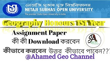 Nsou Bdp assignment paper Geography honours 1st year// B.Sc 1st year Assignment of Geography honours