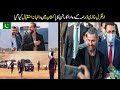 Erturgurl Ghazi cast receive warm welcome from Pakistan | Ertugrul Ghazi visit Pakistan || Urdu