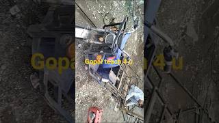 E rickshaw repairing #gopalteach4u