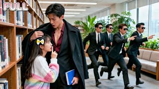 Download Lagu Escaping From a Pursuer, She Asked a Stranger for Help…He Was a CEO and Fell Madly in Love With Her! MP3 Download Lagu Escaping From a Pursuer, She Asked a Stranger for Help…He Was a CEO and Fell Madly in Love With Her! MP3