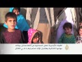 القوات الأجنبية تعلن انسحابها من