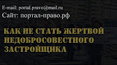 в договоре претензионный порядок образец