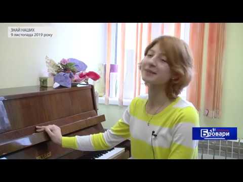 Замість 8 років навчалась три: про піаністку Дар’ю Мещерських