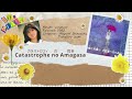 [Vietsub + Romanji] Catastrophe no Amagasa「カタストロフィの雨傘」- Nakamori Akina「中森明菜」