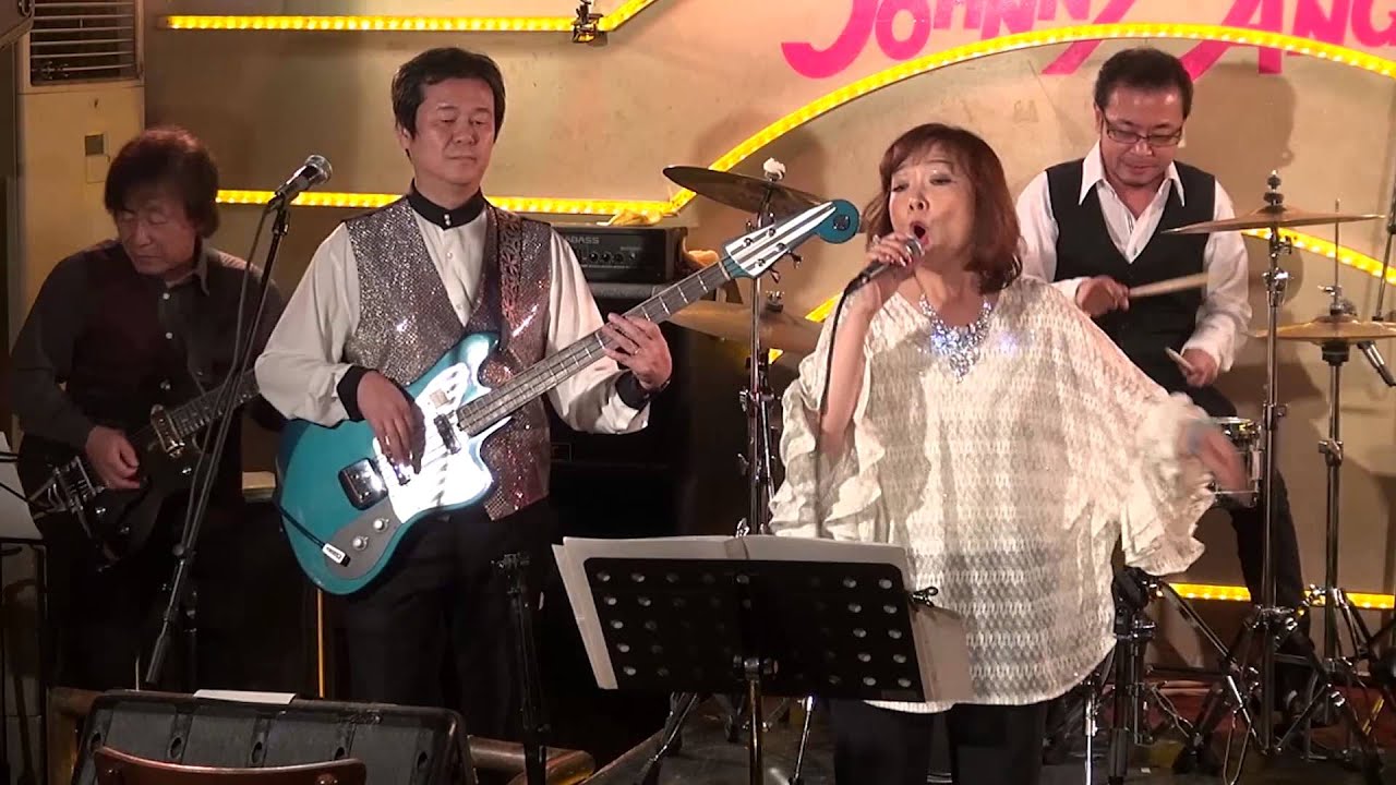 白い小鳩 / Deja Vu(昭和歌謡バンド)