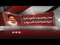 Promo: Weekend comment by RK