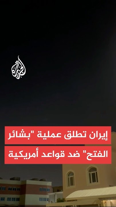     - -   
 - نشر قبل 21 دقيقة