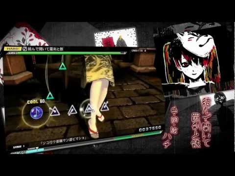 【初音ミク】6月配信楽曲をちょっとプレイしてみた【Project DIVA Arcade】