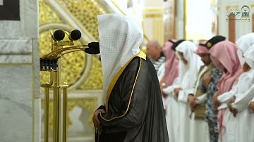 تلاوة فضيلة الشيخ د. ⁧‫#عبدالله_القرافي‬⁩ من صلاة الفجر الثلاثاء ٢١ ذو الحجة ١٤٤٦ هـ