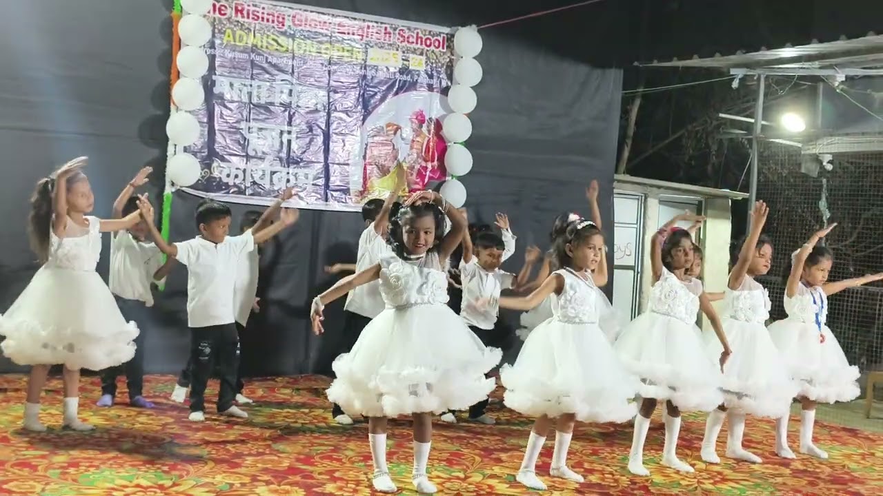 तारो ने पूछा साँग