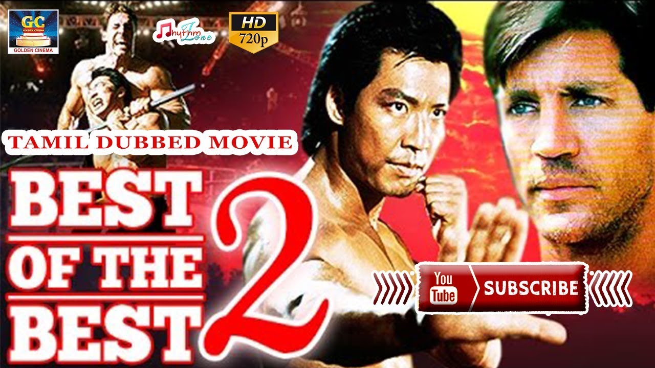 Download BEST OF BEST 2 FULL MOVIE | TAMIL DUBBED MOVIE | HOLLYWOOD COLLECTION |  Eric Roberts, Phillip Rhee