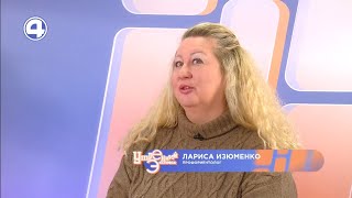 Soft skills: что это и как поможет быть востребованным специалистом | 09.12.21 screenshot 4