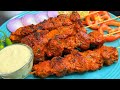 Chatkhara Boti Kabab Recipe | Eid ul Adha Special Recipe ❤️ | Chatkharedar Kabab ❤️