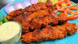 Chatkhara Boti Kabab Recipe | Eid ul Adha Special Recipe ❤️ | Chatkharedar Kabab ❤️ screenshot 4