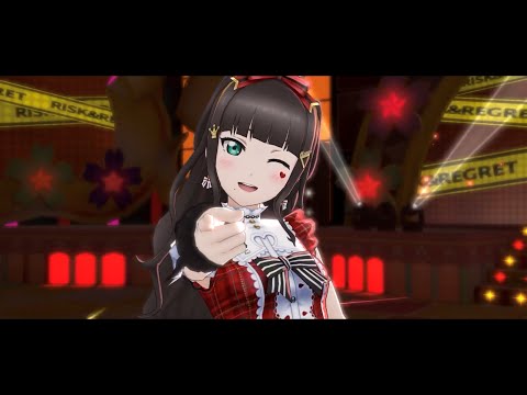【スクスタMV】CHASE!［黒澤ダイヤ 2nd UR 次のポーズはどのように？］