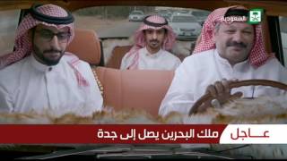 برنامج يا تلفزيوني الحلقة 12 ضيف الشرف خالد الحربي