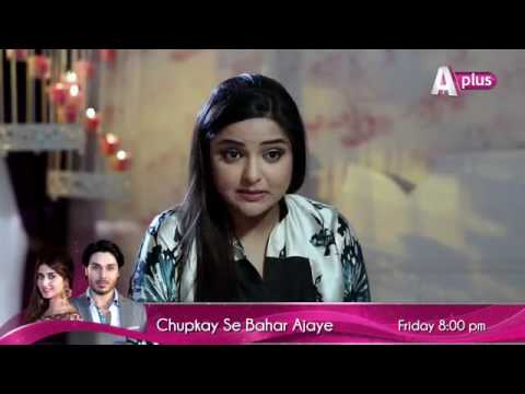 Kaneez — Episode 45