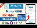 Bank Of Maharashtra Minor Account Opening - Best Zero Balance Bank Account