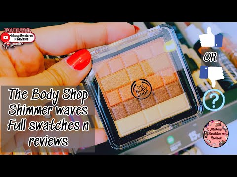 Видео: The Body Shop Shimmer Waves Shade Bronze Обзор