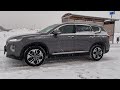 ЧЕМ ПОКОРИЛ КОРЕЕЦ? 2018 Hyundai Santa Fe (TM) 2.0L 186 Л. С.  ДИЗЕЛЬ (D4HA). ТЕСТ-ДРАЙВ.