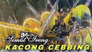 PESONA SANG LEGEND DAUL MADURA SEMUT IRENG‼️ KACONG CEBBING 
